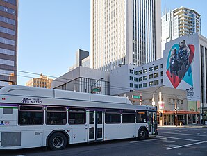 Phoenix-owned bus (2013-present)