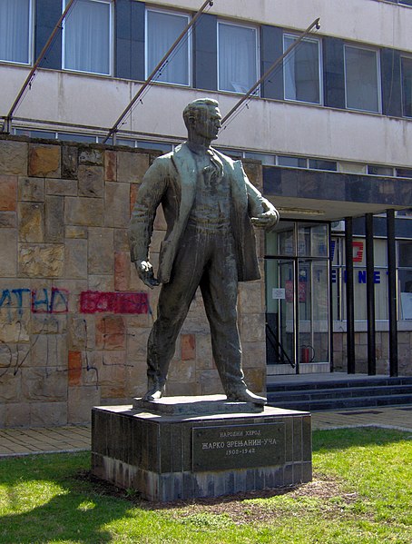 454px-Zarko_Zrenjanin_monument.jpg