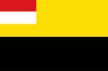 Vlag van 's-Hertogenbosch (1989-1999)