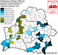 Мініятура вэрсіі ад 21:48, 13 красавіка 2012