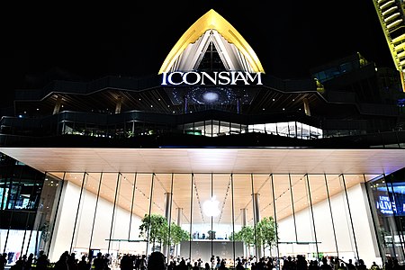 ไอคอนสยาม Grand Openning day Iconsiam of Thailand 26 Copyrights of Trisorn Triboon