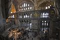 6. sajandi kuppelbasiilika Hagia Sophia laia trifooriumiga allpool valgmikuaknaid