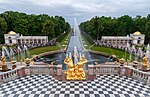 Grădinile Peterhof (Sankt Petersburg, Rusia), 1746-1758[80]