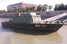 Пензионираниот AM-21 Százhalombatta миночистач во Будимпешта