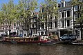 Prinsengracht