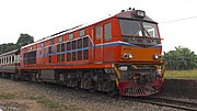 タイ国有鉄道の車両形式のサムネイル