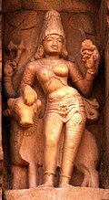 Socha Ardhanarishvara v tamilnádské vesnici Gangaikonda Cholapuram