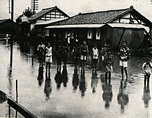 August 1925. Sakaori Kofu current district.JPG