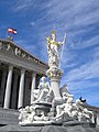 एथेना की मूर्ती ऑस्ट्रियाई संसद के सामने