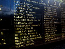 Detail of the Wall of Remembrance at the Bantayog ng mga Bayani in Quezon City, showing names from the first batch of Bantayog Honorees, including that of Macli-ing Dulag. BantayogWall20181115Alternativity-92B.jpg