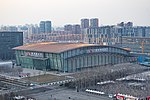 Beijing National Indoor Stadium