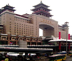 Beijing West, now the largest railway station in China