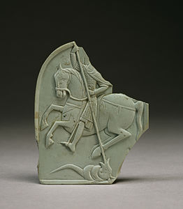 ソープストーン（英語版）に彫刻された聖ゲオルギオスと竜のレリーフ（ビザンティン時代）
