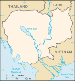 Пном Пэнь (Cambodia)