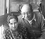 Camilo Díaz Baliño e Antonia Pardo Méndez.