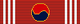 Republic of Korea Ulchi Medal