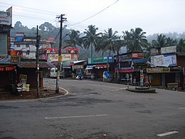Idukki , India – Veduta