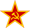 The hammer & sickle and the red star are widely known symbols of communism