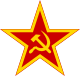 Étoile communiste avec bordure dorée et jantes rouges.svg