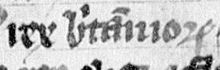 The title of Owain's apparent father, Dyfnwal, as it appears on 29r of Paris Bibliotheque Nationale Latin 4126 (the Poppleton manuscript): "rex Britanniorum
". Dyfnwal, King of the Britons (Lat. 4126, folio 29r).jpg