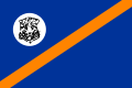 ?ボプタツワナの旗(1977年-1994年の間独立、南アフリカが承認)