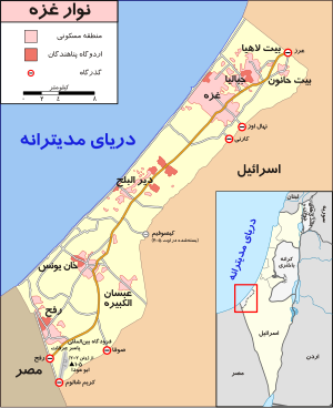 نقشه نوار غزه و نواحی مجاور آن با اسرائیل Israel