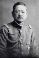 Jeneral Kanaya Hanzo [ja]dari 19 Februari 1930 hingga 23 Disember 1931