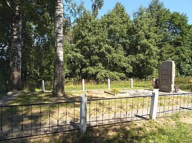 Памятник на месте убийства евреев — узников Освейского гетто.