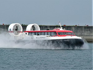 Hovercraft-MVPP10