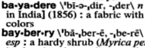 Le point de coupure de mot ‹ ‧ › (similaire au point médian) utilisé dans un dictionnaire américain, pour noter la séparation des syllabes, 2003[33].