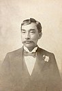 Joseph Apukai Akina