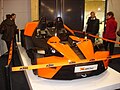 KTM X-Bow