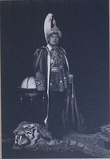 Kaiser Shamsher Jang Bahadur Rana.jpg