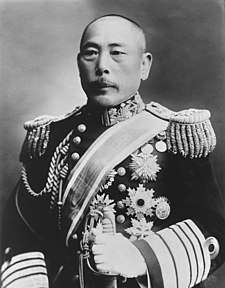 Baron admirál Hikonodžó Kamimura