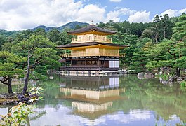 鹿苑寺 （金閣寺）