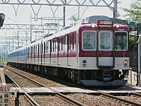 近畿日本鉄道