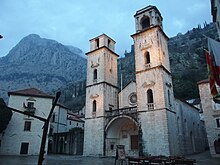 St. Tryphon's Cathedral in Kotor Kotor Cathedral in Kotor.jpg