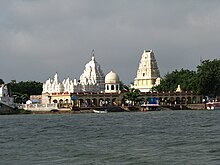 Kudalasangama in Bagalkot district, a temple and pilgrimage site linked to Guru Basavanna Kudala Sangama.jpg