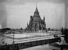 Reconstruction de l'édifice du Centre, édifices du Parlement.