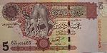 Libysk dinar