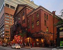 Massey Hall August 2017 02.jpg