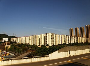 Mei Foo Sun Chuen (full view).jpg