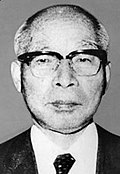 Mitsuo Setoyama
