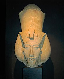 Musee national - alexandrie akhenaton.JPG