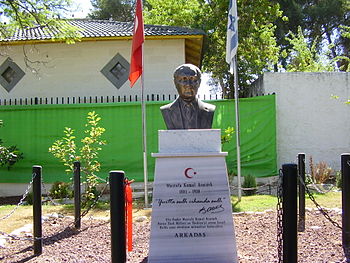 Mustafa Kemal Ataturk Memorial in Yehud, Israel