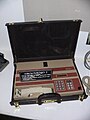 Navajo I secure telephone briefcase