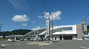 二戶站東口