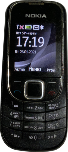 Pienoiskuva sivulle Nokia 2323