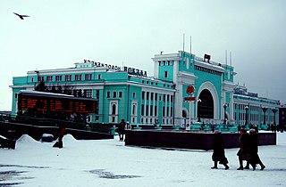 नोवोसिबिर्स्क रेलवे स्टेशन