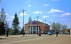 Main square in Oboyan